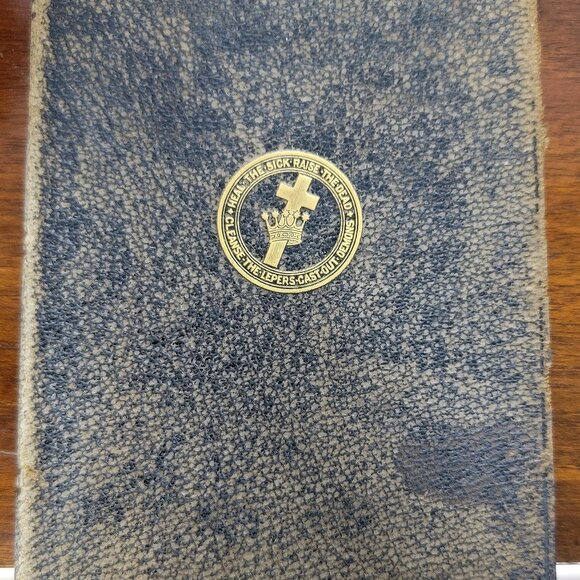 Science and Health with Key to the Scriptures by Mary Baker Eddy 1917 - Picture 1 of 6